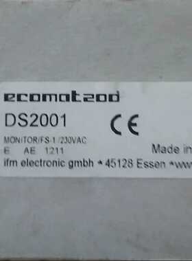 德国IFMDS2001系列【博航商行】