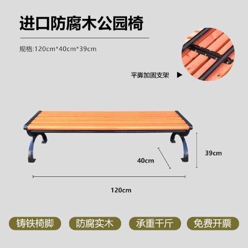 户外公园椅铝合金长椅靠背椅室外庭院休闲座椅阳台凳子小区长条椅