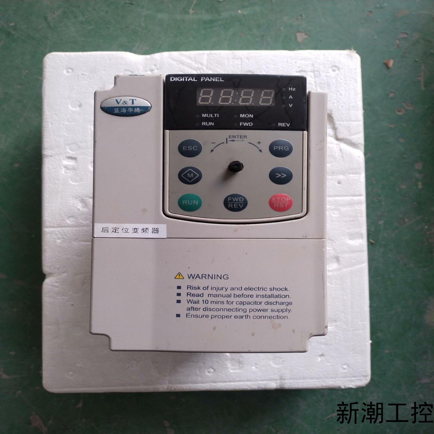 #变频器E5-M-4T37G55L议价商品