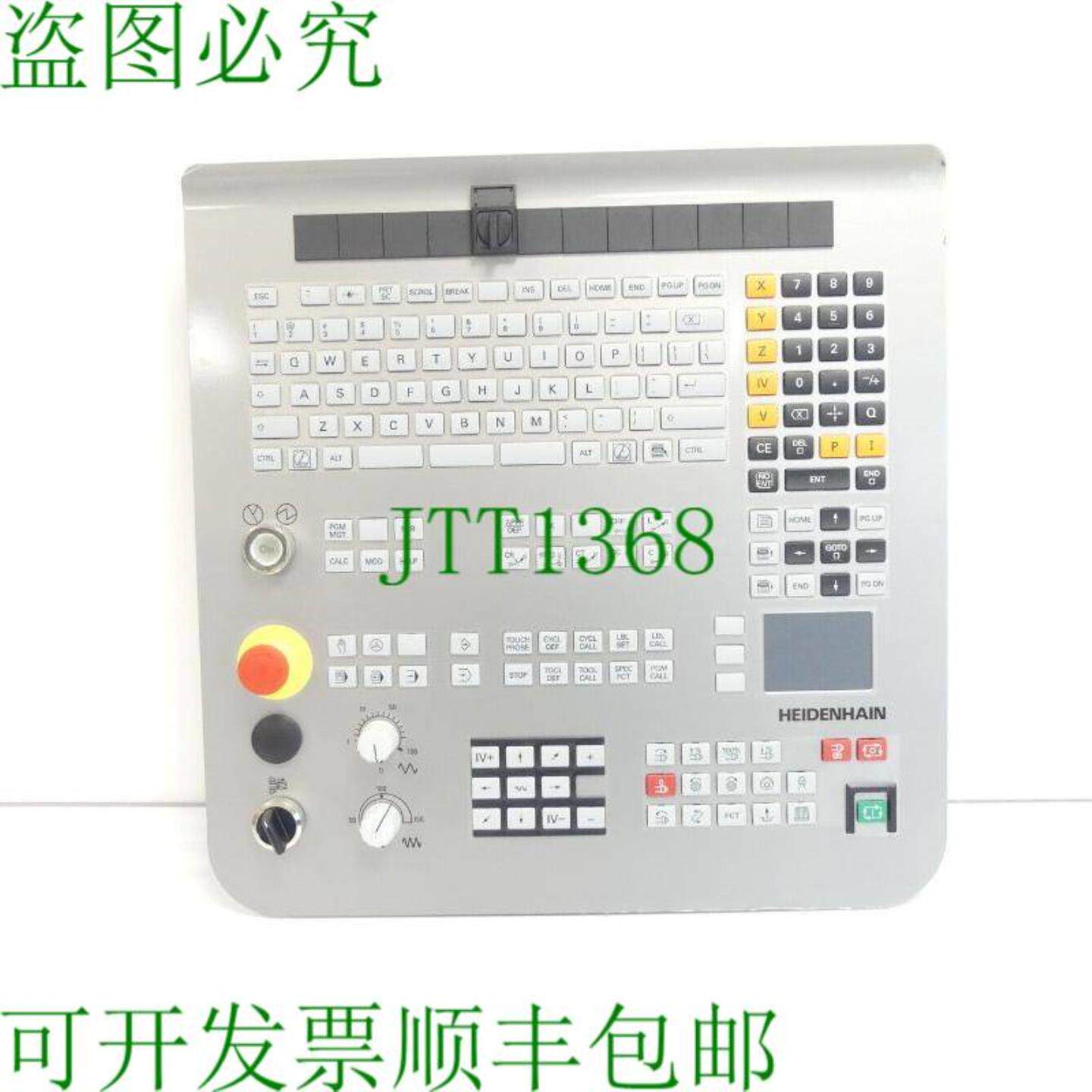 TE 737D 键盘 ID 824 048-01 W4 SN 68113050B - 未使用 -