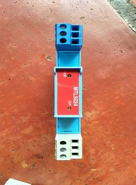 咨询-MTL安全栅MTL5024，，实物如图所示，仅一个1