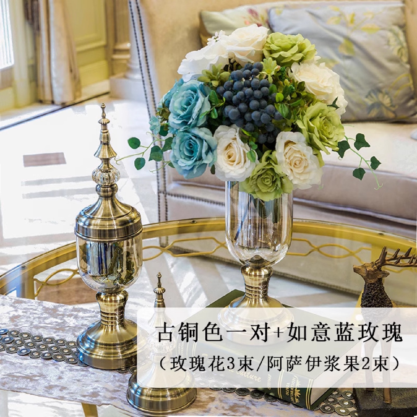 现代轻奢高级感玻璃花瓶摆件客厅插花餐桌面玄关电视柜高档装饰品