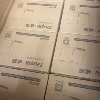 锐捷•睿易锐捷RAP1200E锐捷（Ruijie）ap面议价