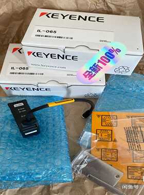 【议价】基恩士IL-065传感器，编号一致2024年，配适用