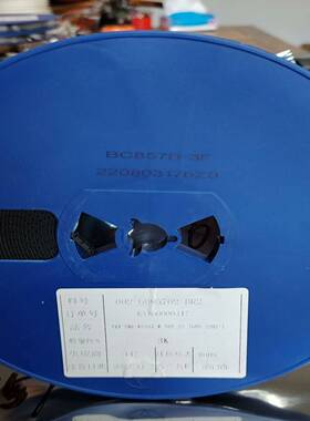 #三极管BC857B-3FS0T-23贴片三极管，仅-询价客服