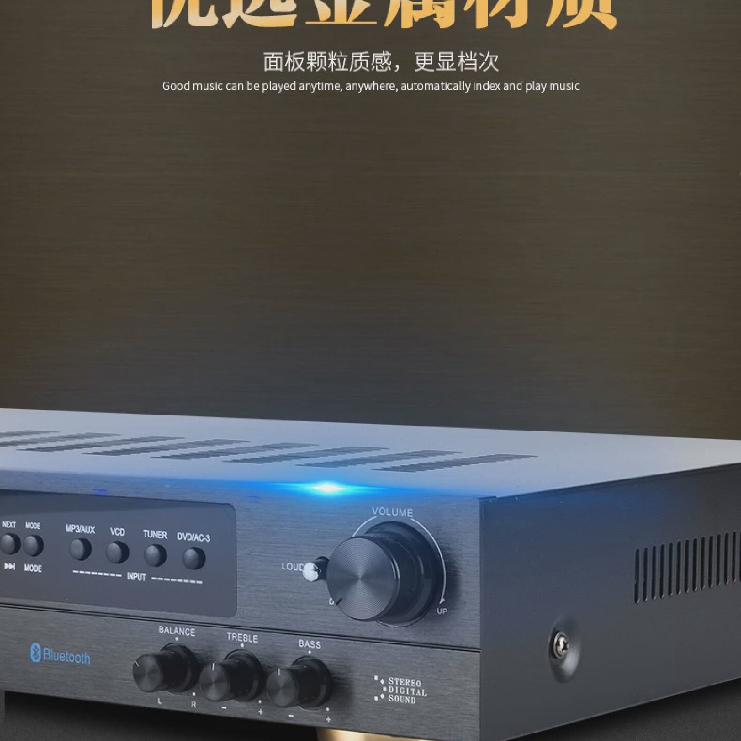 600W220V家用蓝牙功放机环牛四管大功率功放插卡5.0声道音箱功放
