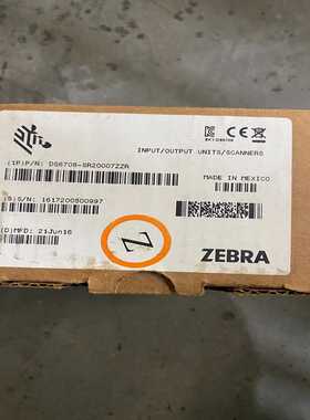 询价ZEBRA斑马DS6708-SR2007ZZR扫描枪