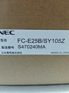 NEC工控机PCE25BSY105Z-议价