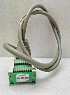 JRCCFQ-8554WITHCABLE