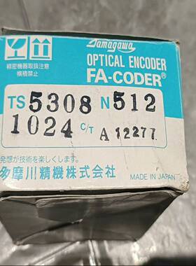 多摩川编码器TS5308N512-1024C/T，库存余询价