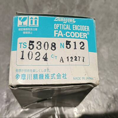多摩川编码器TS5308N512-1024C/T，库存余(胖胖商铺）