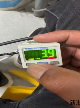 SMC压力开关ZSE40A-01-RZSE30A-01-A议价商品