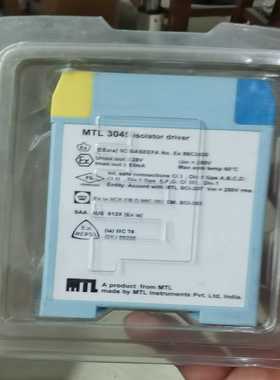 安全珊MTL3045询价