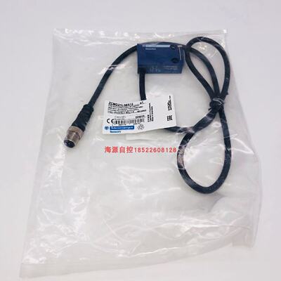议价施耐德ZCMD21L08R12  极限开关本体 - M12 预置线连接器代理