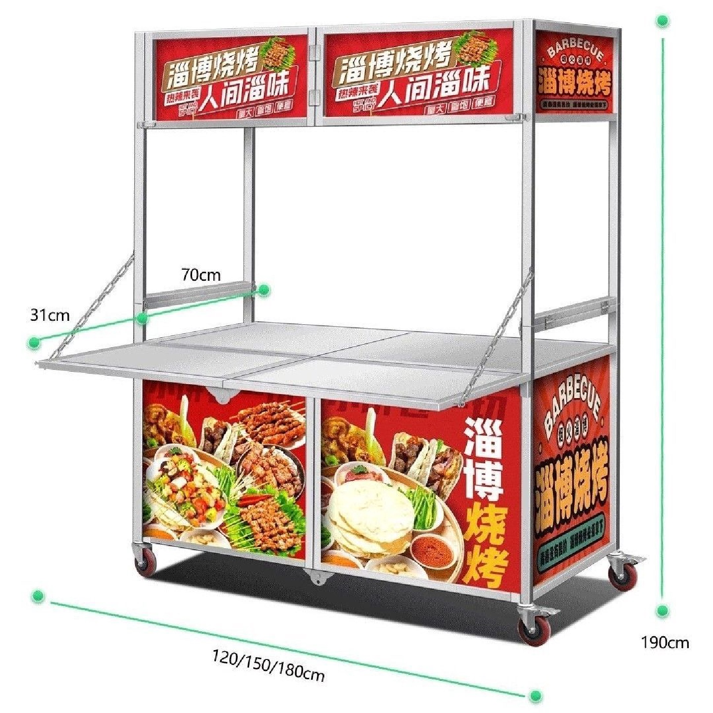 小吃车可移动网红户外摆地摊夜市不锈钢推车可折叠多功能餐车商用
