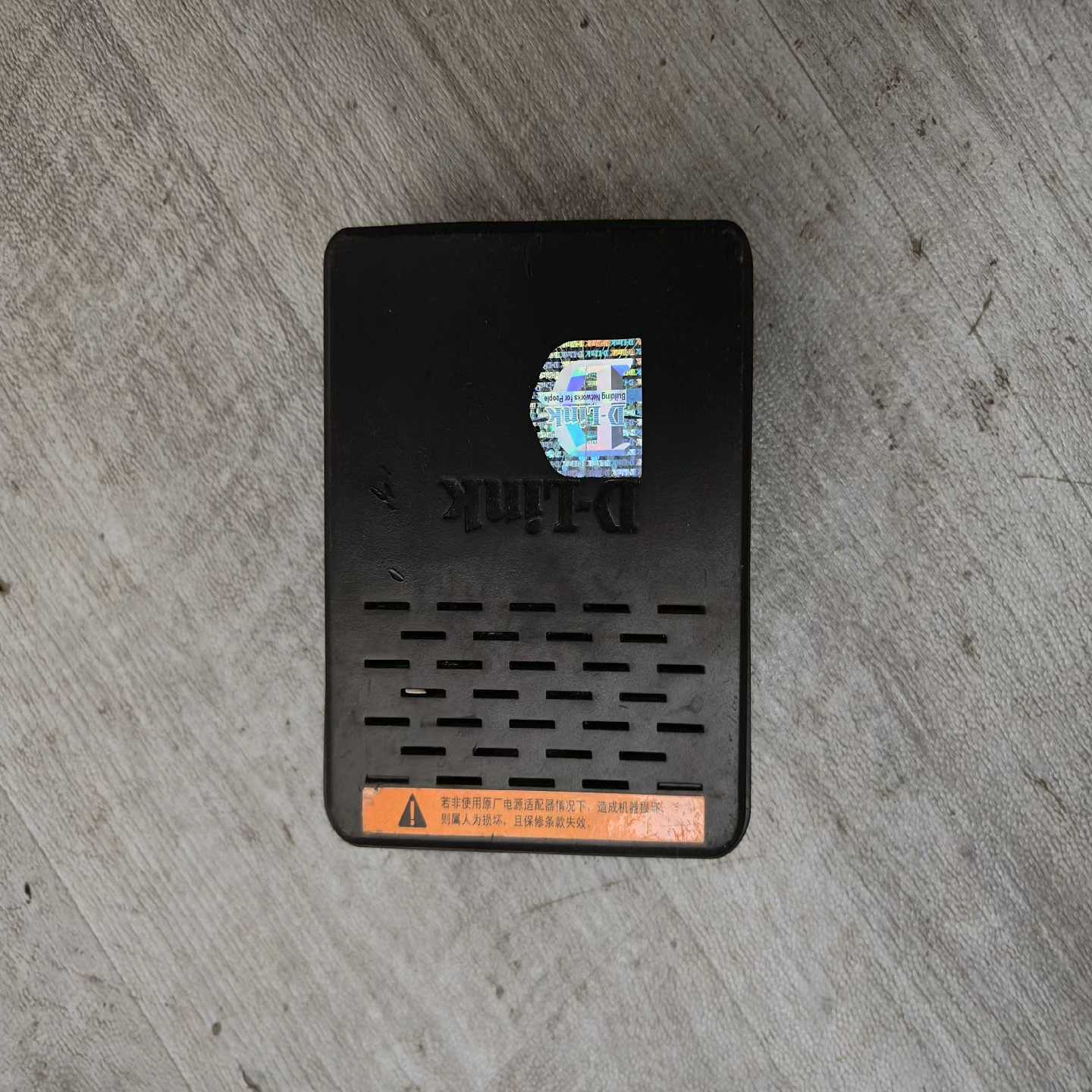 不是DSL-2300E质量保证现货