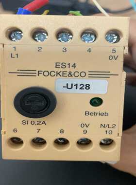 【议价】FOCKE&CO继电器型号:ES14