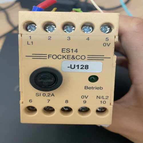 【星慕电子】FOCKE&CO继电器型号:ES14