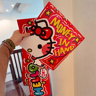 2026马年创意春联可爱卡通福字门贴春节装 饰家用对联宿舍过年贴纸