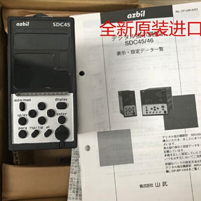 配件SDC45 C45A2A2C000300议价