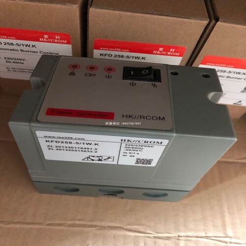 KFD258-51WK窑炉258自动点火器