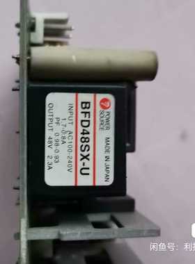 BFD48SX-UPOWER埃塔工业设备电源INPUT.--议价商品