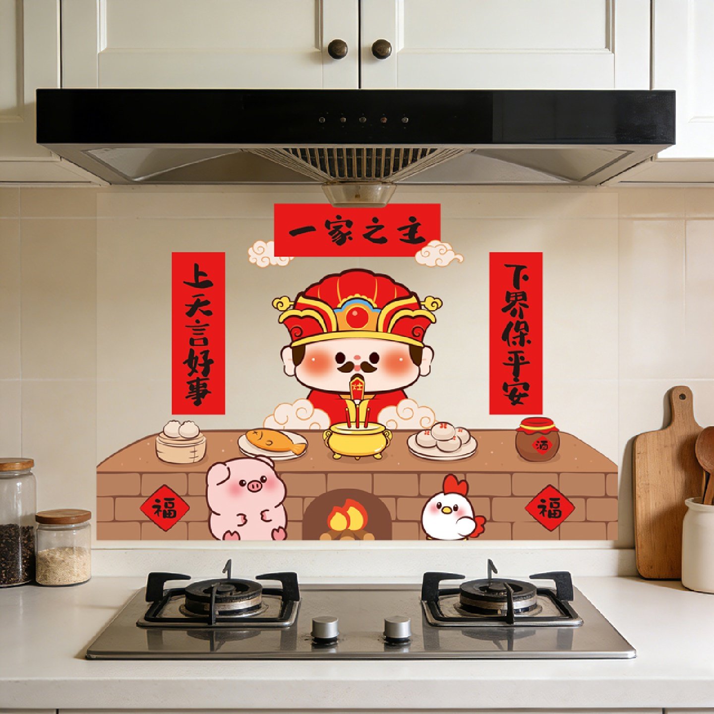 厨房防油烟贴纸透明静电家用橱柜灶台瓷砖贴墙壁纸防水耐高温墙贴,家居饰品,软装墙贴,淘宝优惠券,粉丝福利购,淘宝优惠卷