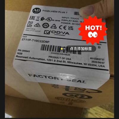 溢价-2711PT10C4A2议价