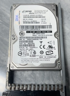 寻IIBM 42R8392 42R8390 146G 10K S