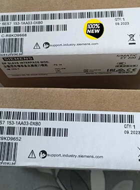 6ES71531AA030XB0西门子SIMATIC拍前询价
