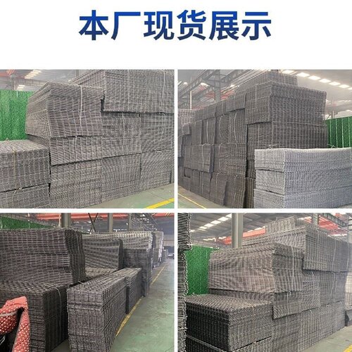 建筑钢筋网片地坪预埋QKZ防裂网4mm混凝土梁护坡桥焊接钢丝片网3m