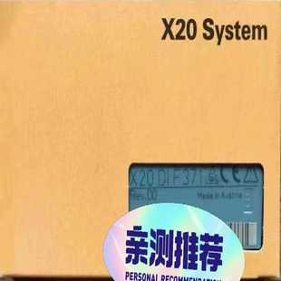 咨询 X20DIF371X20DOF322不模块PLC原
