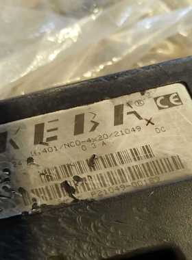 议价手操器401/O-420/2104，带