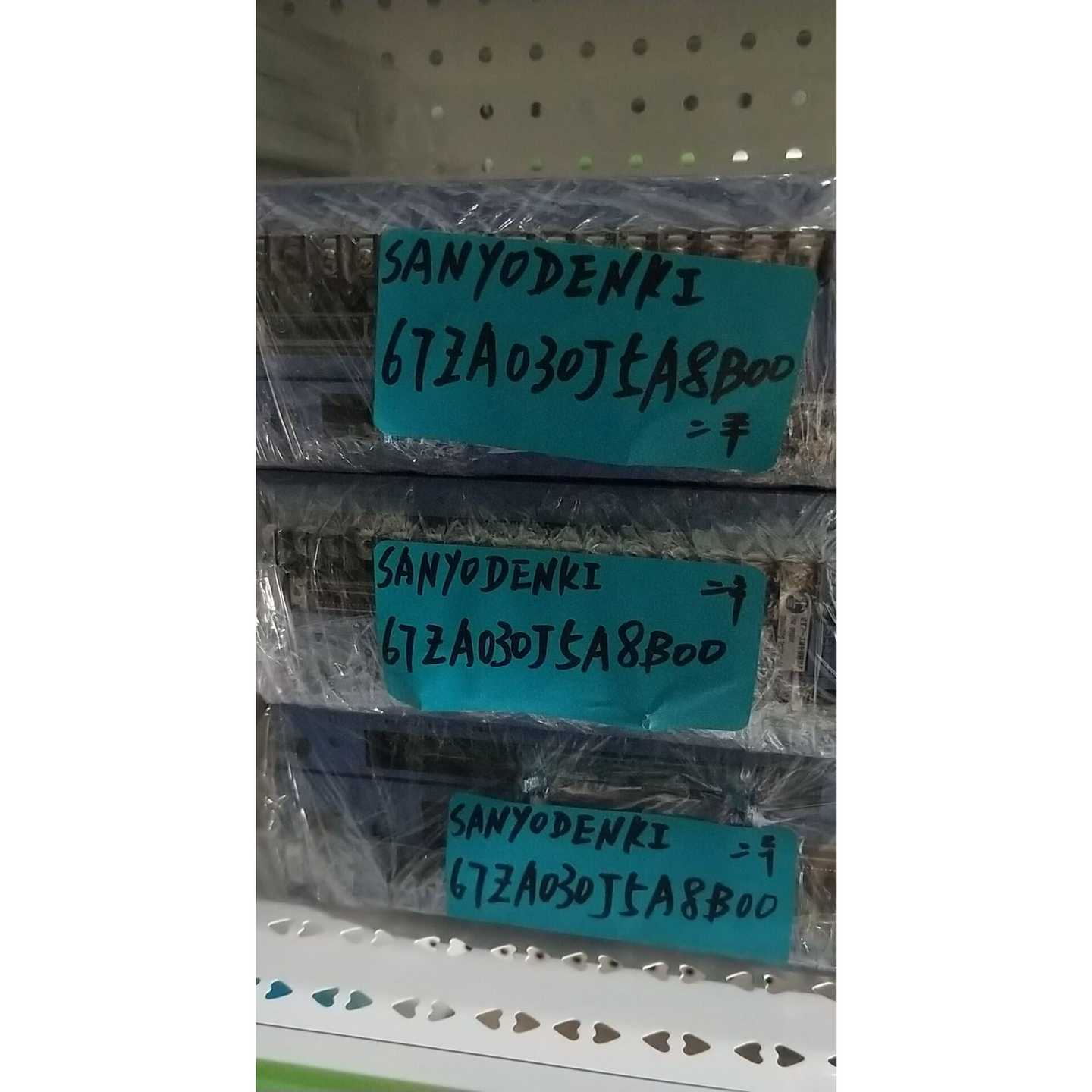 拆机正品SANYO67ZA030J5A8B00现货*--议价商品