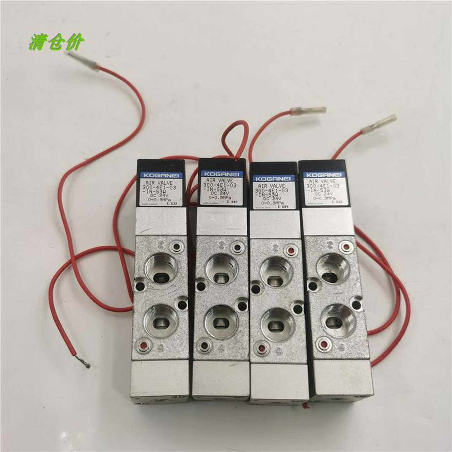 A014*KOGANEI小金井电磁阀300W-4E1-03-IN-53WDC24V日本产功能