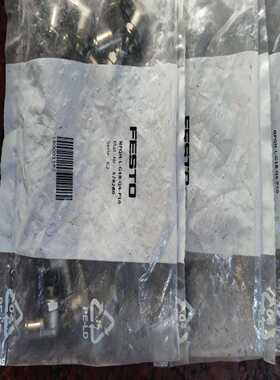 FESTO全金属快插接头NPQH-L-G18-Q4-P1