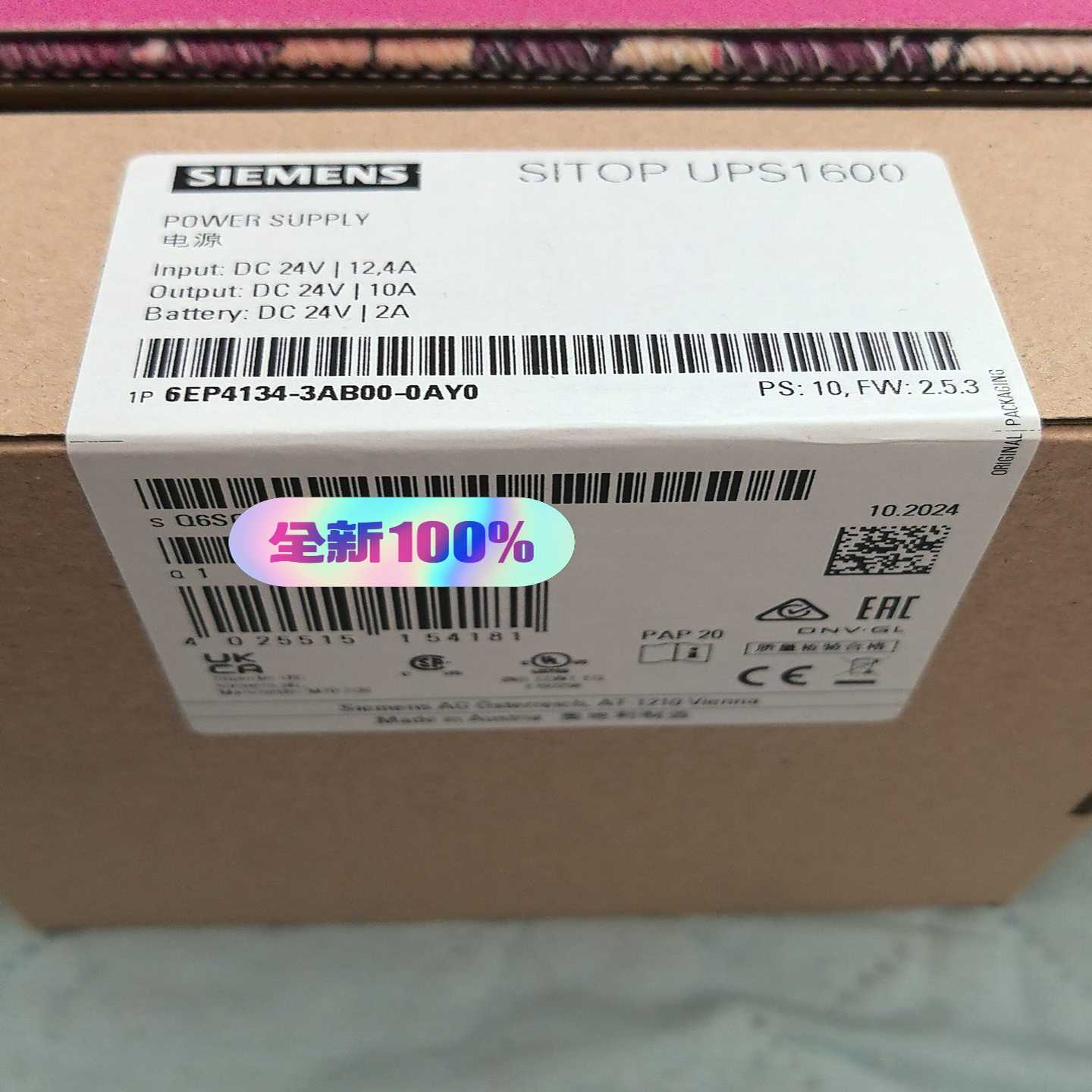 6EP4134-3AB00-0AY0电源UPS160询价