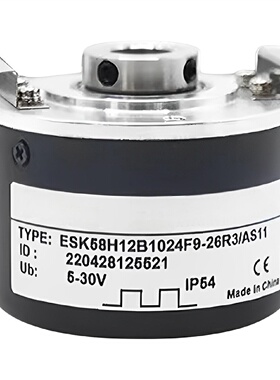 寻ITOFI托菲ESK58H12B1024F926R3空心轴电机旋转编码器2048替代欢