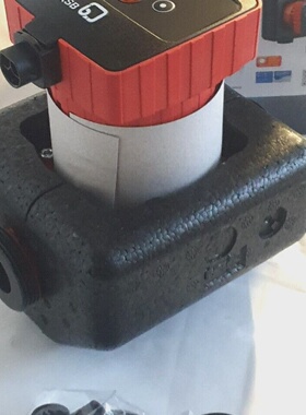 KSB Calio S 2540 Heizungspumpe 29134756 Umwlzpumpe NEU OVP