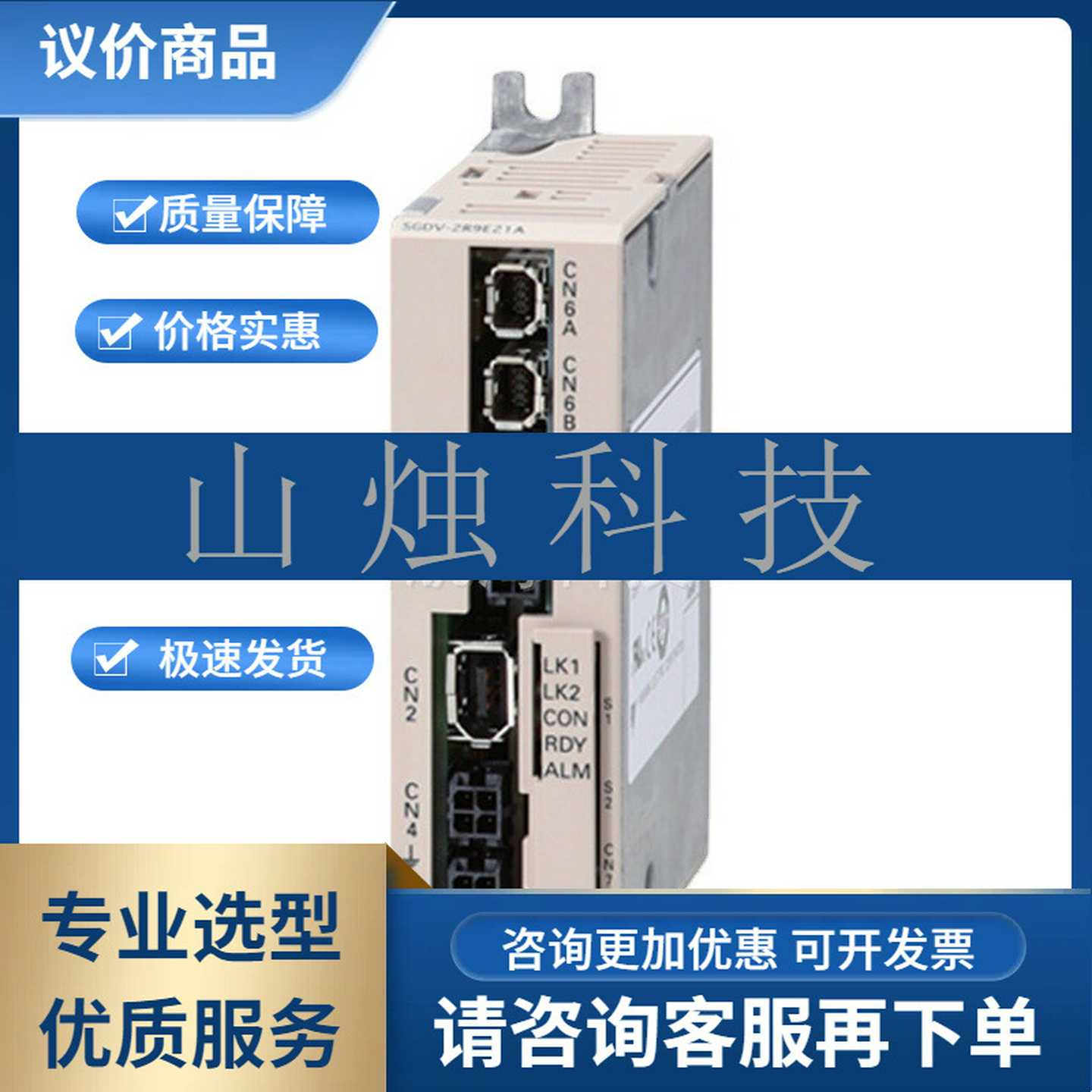 SGMGH-55DCB6b1原装安川电机