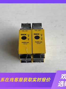 F3X-CPU000000 西克安全继电器 油纸密封拍前询价下单
