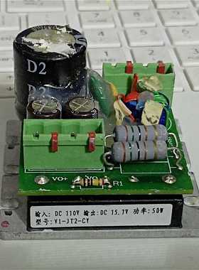 VI-JT2-CY VE-JT2-CY VlCOR隔离电源模~询价