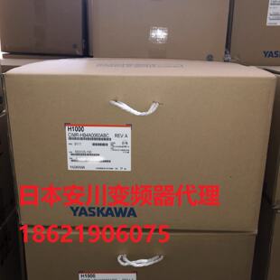 CIMR 全新原装 HB4A0060ABC 22KW 现 AAA 议价安川变频器H1000系列