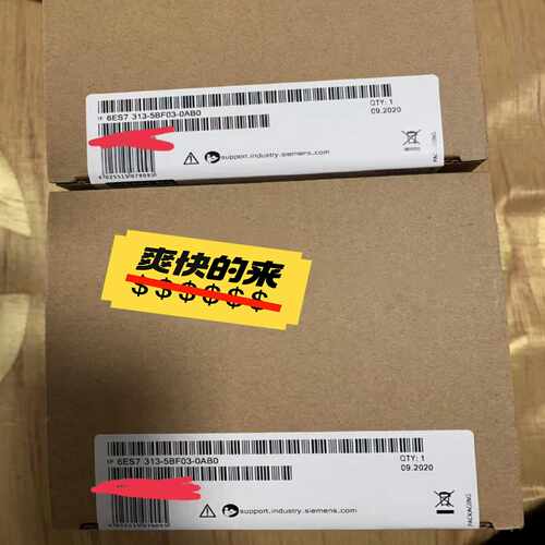 【议价】6ES7313-5BF03-0AB0S7-300CPU适用