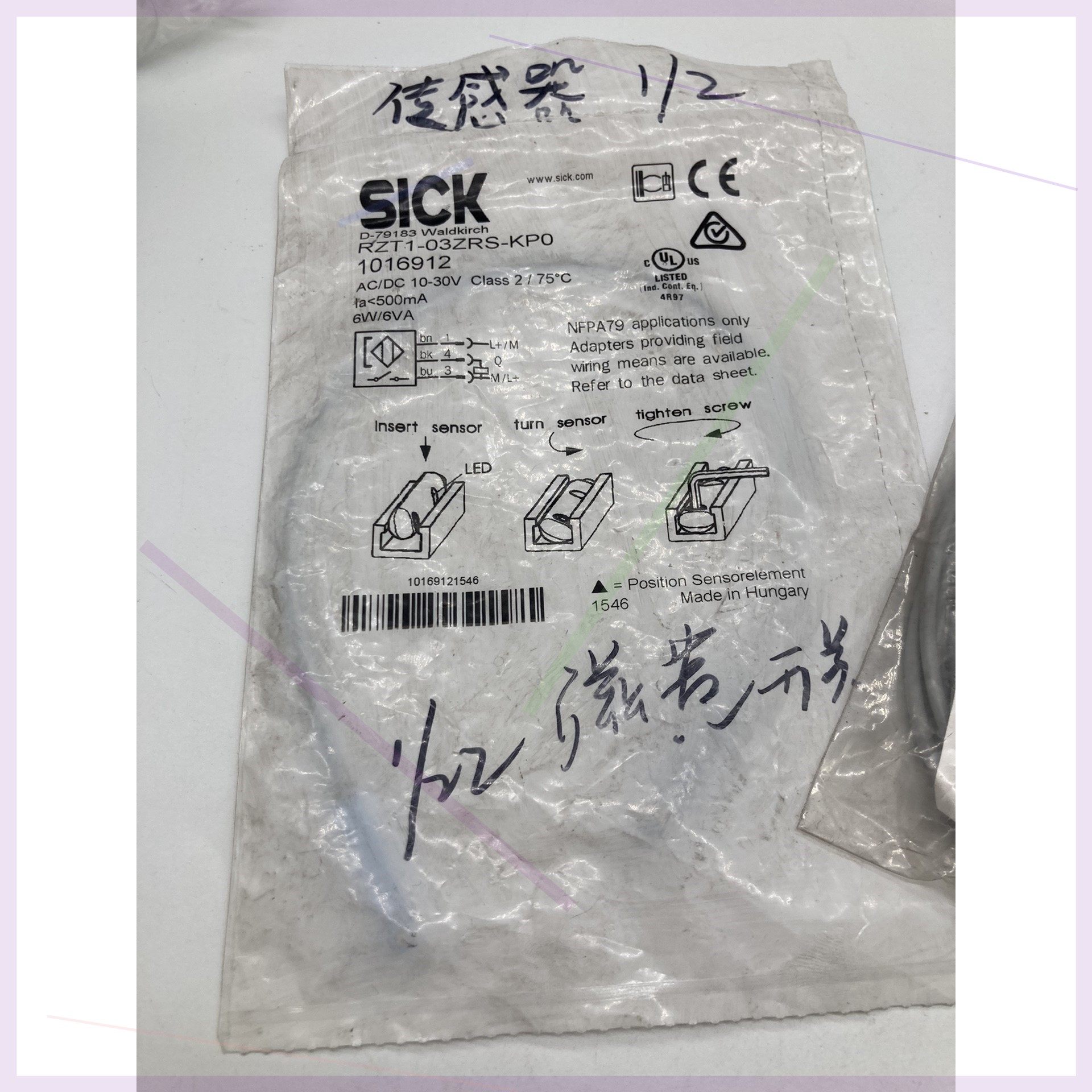 售前询价全新di-soric德硕瑞 DCC08M02PSLK接近开关