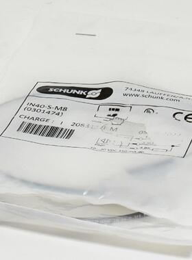 2Stk. Schunk Induktiver Nherungsschalter IN40SM8 0301474