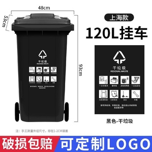 大号垃圾桶圆形户外大容量泔水桶厨房餐饮带轮子商用可移动塑料桶