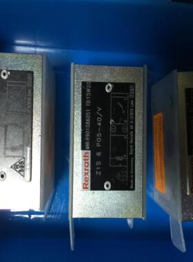 配件力士乐Z1S6P05-4XV订货号R901086051液控单向阀德国Rex议价
