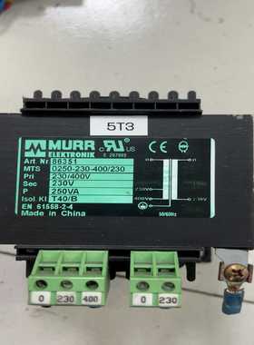 议价德国MURR穆尔变压器型号86351手拆机下来的成色如图