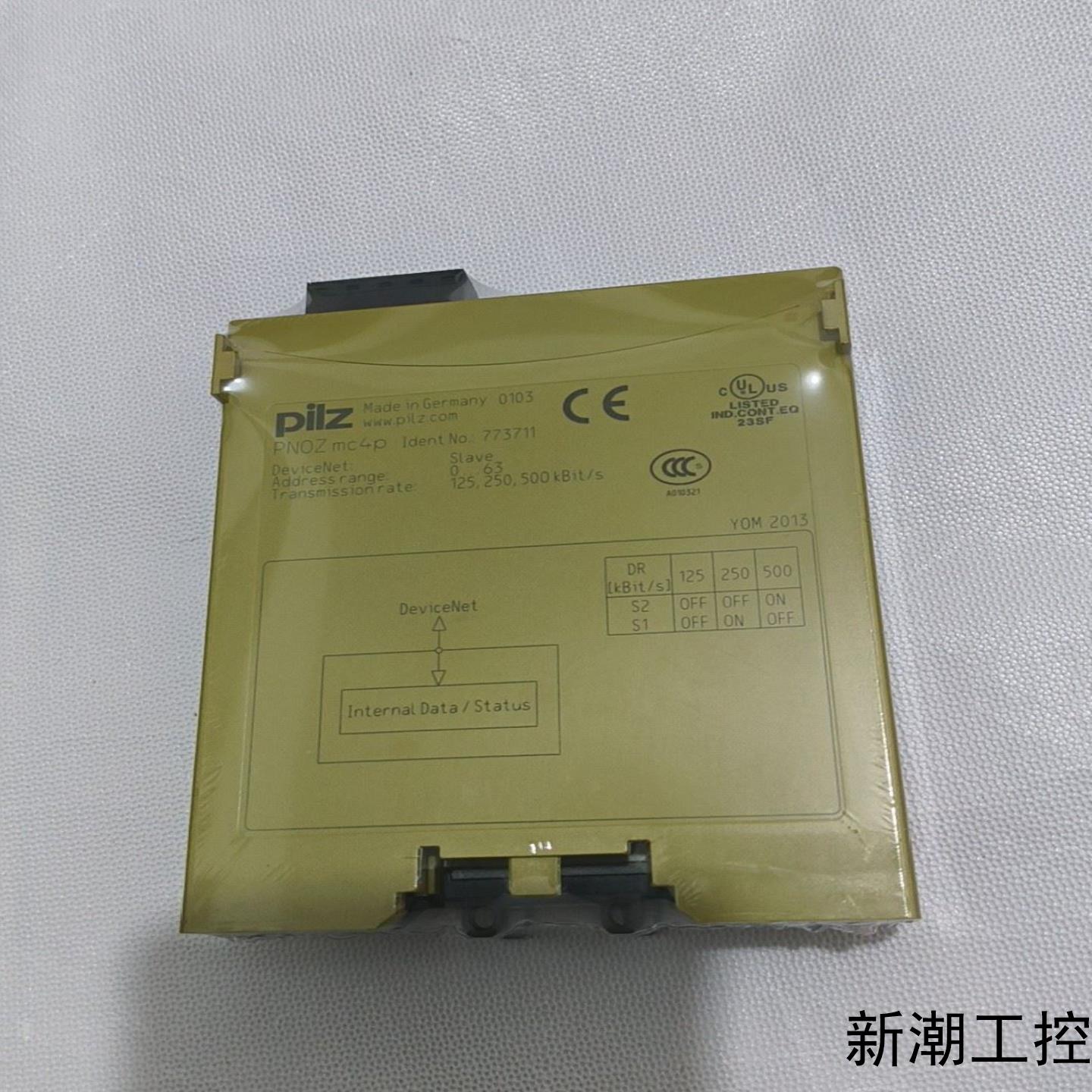 德国皮尔兹PNOZ mc4p安全继电器型号773711D议价商品